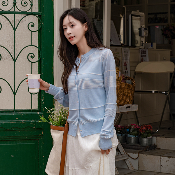 해브 mix Stripe Cardigan