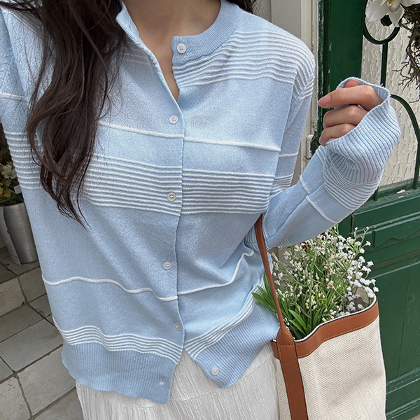 해브 mix Stripe Cardigan