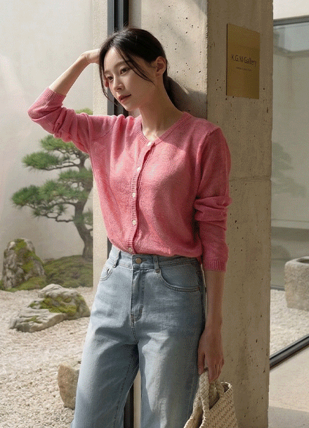 Rhea Back Ribbon Embroidery Cardigan Korea