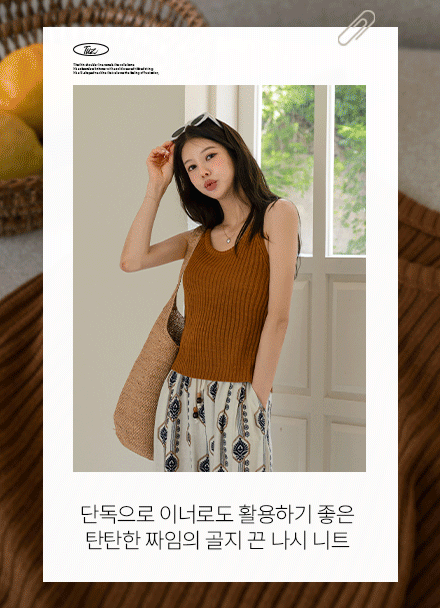 Toz Corrugated String Sleeveless shirts Knitwear Korea