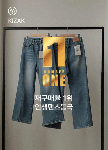 [재구매율1위✨] 키작아도 괜찮진 119ver (실버로고사이드절개) Korea