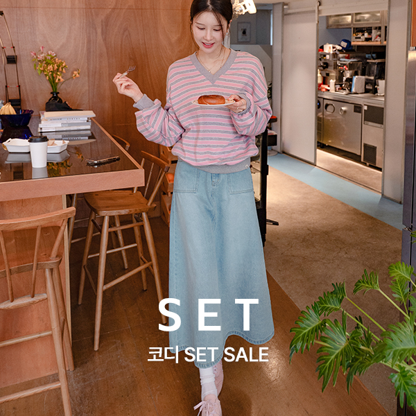 [코디set] [USYOU] 마이 럭비 sweatshirt+키작아도 Denim Skirt (시그니처포켓Aline)