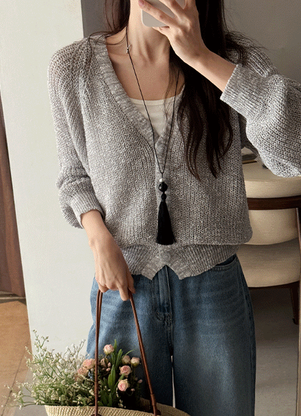 [Special Sale] nagrang 하찌 V-neck Cardigan Korea