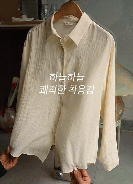 트윈 단추 Shirt Blouse Korea
