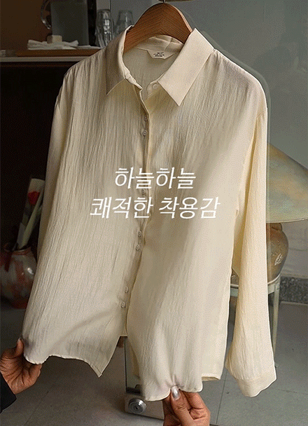 Twin Button Shirt Blouse Korea