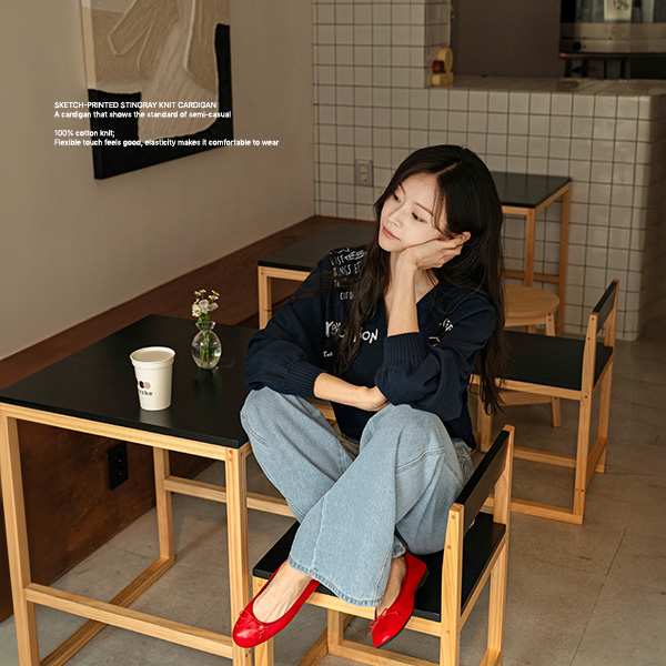 스케치 나염 가오리 Knitwear Cardigan