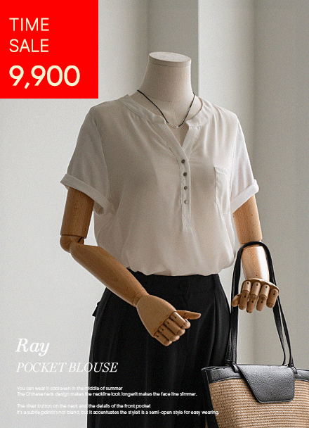 Ray Pocket Blouse MA04231 Korea