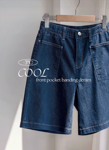 Cool Front Pocket Banding Denim Shorts Korea