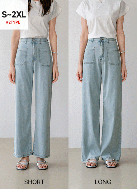 Cool Pocket Banding Denim Pants Korea
