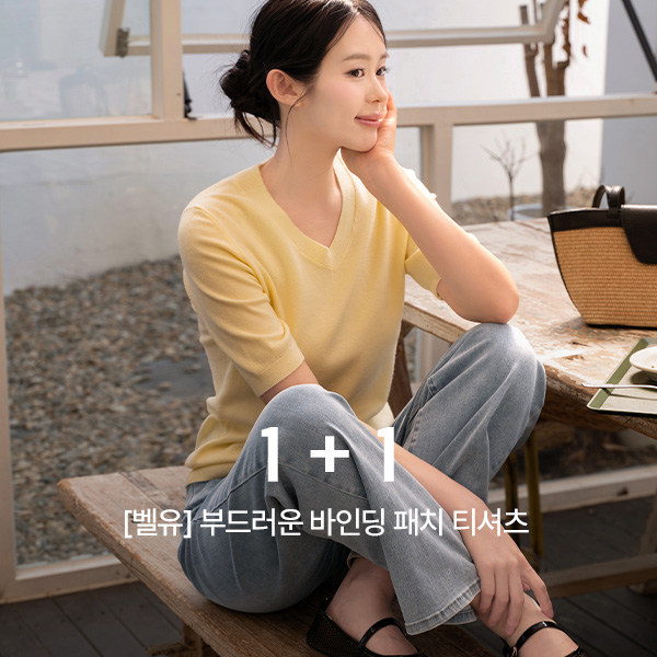 [1+1] 데일리 투타입 Short-sleeve Knitwear