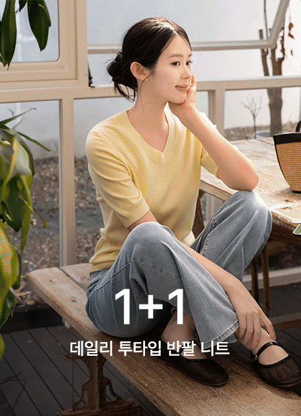 [1+1] 데일리 투타입 Short-sleeve Knitwear Korea
