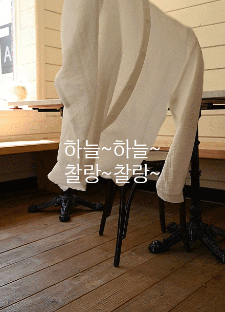 [Special Sale] Rio Wrinkle-free Shirt Korea