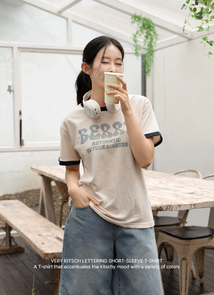 Berry Kitsch Lettering Short-sleeve T-shirt Korea