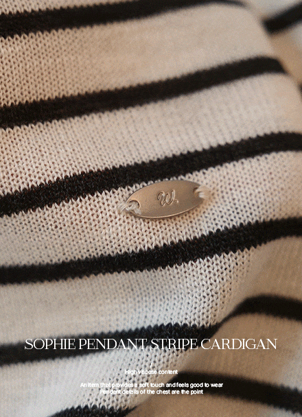 Sophie Pendant Horizontal Striped Short-sleeve Cardigan Korea