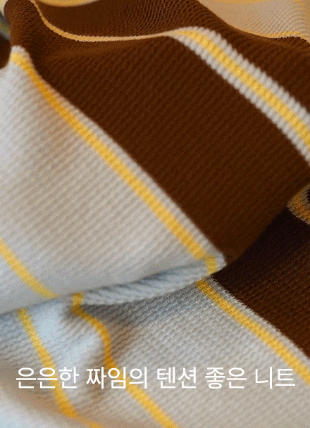 horizontal striped Vest layered Short-sleeve T-shirt Korea