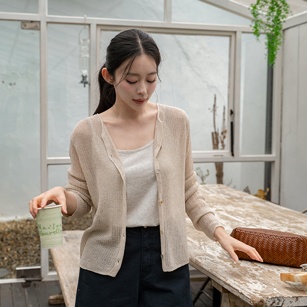 Cellona Modern Cardigan