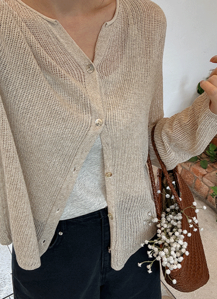 Cellona Modern Cardigan Korea