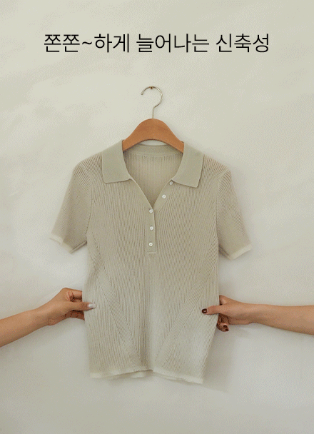 Linen Collar V Short-sleeve Knitwear Korea
