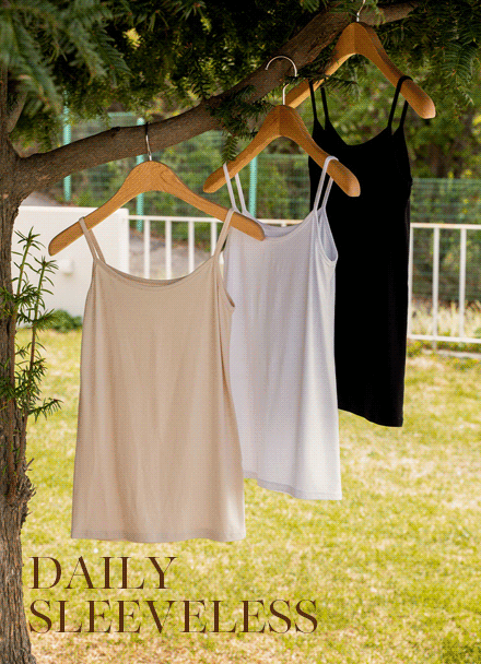 Four Seasons Daily Span Sleeveless Shirt Korea