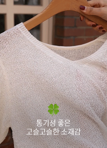 Quality V-neck Short-sleeve Knitwear Korea