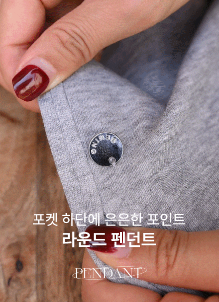 Pendant Banding Chewy Pants Korea