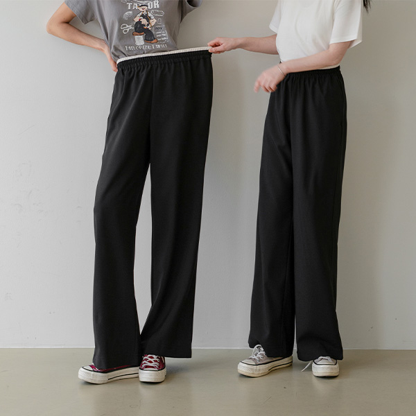 꾸안꾸 Color Matching Banding Pants