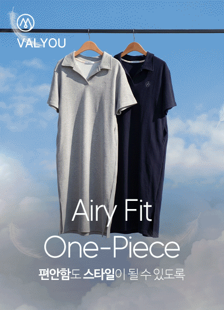 [valyou] Anna Embroidery Collar Dress Korea