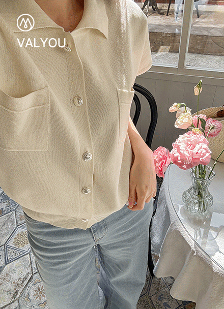 [valyou] Silver 버튼 olive Collar Cardigan Korea