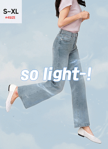 [Special Sale] Chewy Span Straight Denim Pants Korea