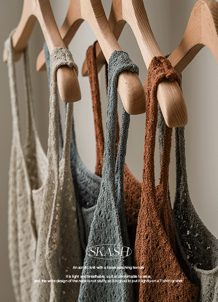 Kitch Skasi Knitwear Bustier Korea