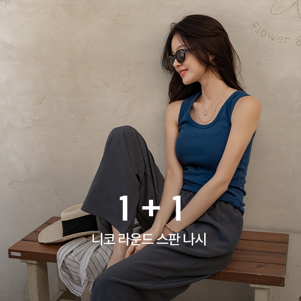 [1+1] 니코 Round Span Sleeveless shirts