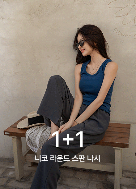 [1+1] 니코 Round Span Sleeveless shirts Korea