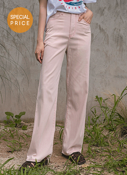 [Special Sale] Cool Slosh Color Straight Pants Korea