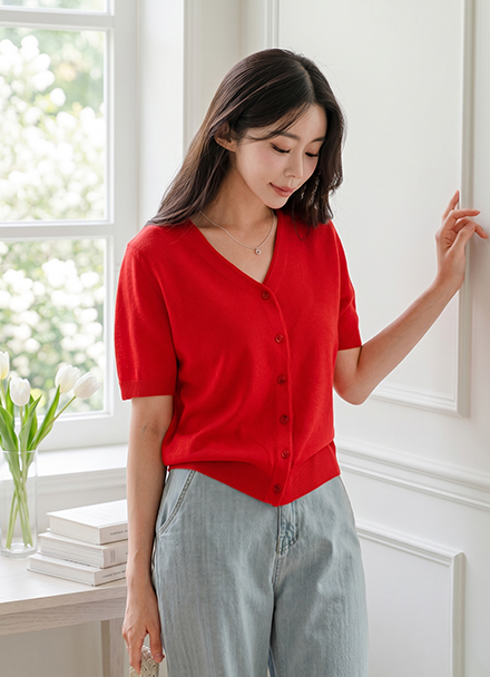 Road Summer V-Neck Cardigan Korea