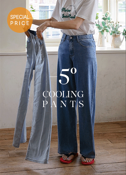 [Special Sale] Cooling Slosh Tencel Wide Pants Korea