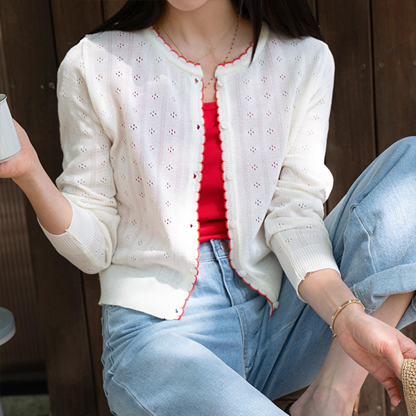 웨이비 Punching Color Matching Cardigan
