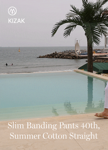 Perfect Banding Pants 40ver (summer cotton straight) Korea