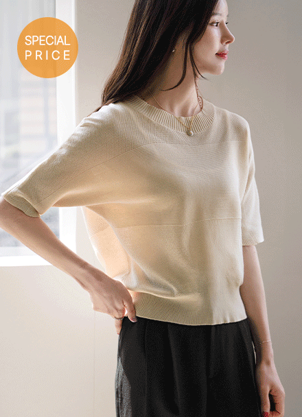 [Special Sale] Summer Stingray Knitwear Korea