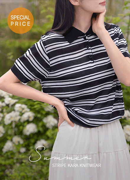 [Special Sale] Summer horizontal striped Collar Knitwear Korea