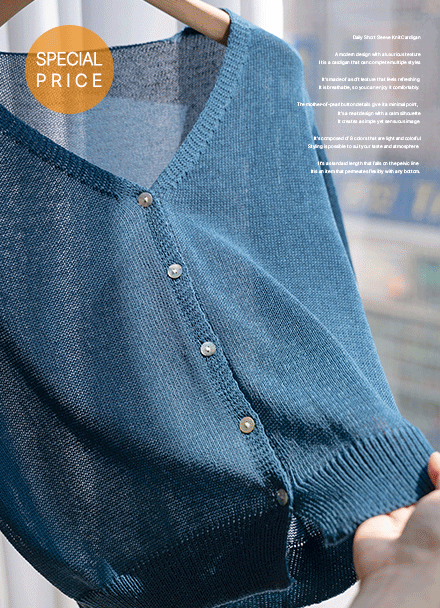 [Special Sale] Daily Short-sleeve Knitwear Cardigan Korea