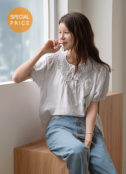 [Special Sale] And Wrinkle Blouse Korea