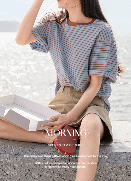 Morning Horizontal Striped Short-sleeve T-shirt Korea
