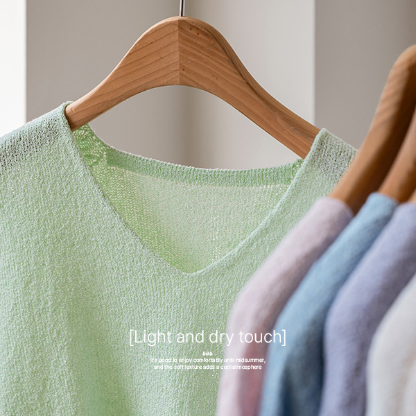 Boucle Linen V-neck Short-sleeve Knitwear