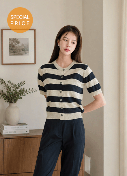[Special Sale] Goseul Linen horizontal striped Cardigan Korea