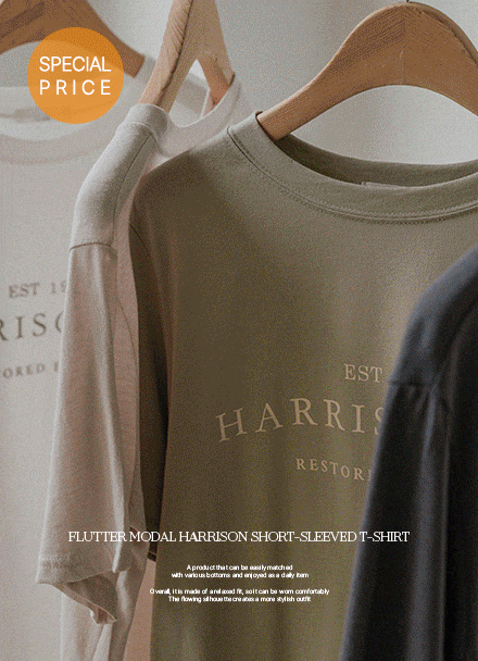 [Special Sale] Slosh Modal Harrison Short-sleeve T-shirt Korea