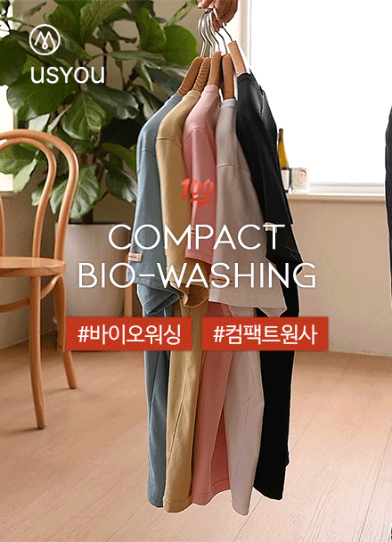 [USYOU] Bio Cotton Labels T-shirt Korea