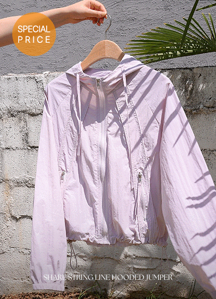 [Special Sale] Share String Line Hood Jumper Korea