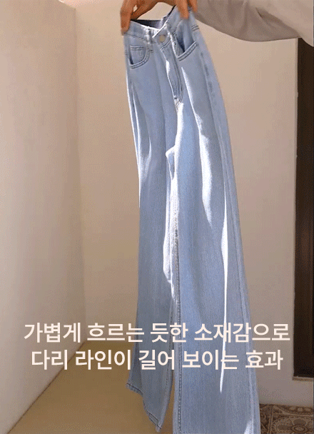 Cozy Summer Banding Slub Denim Pants Korea