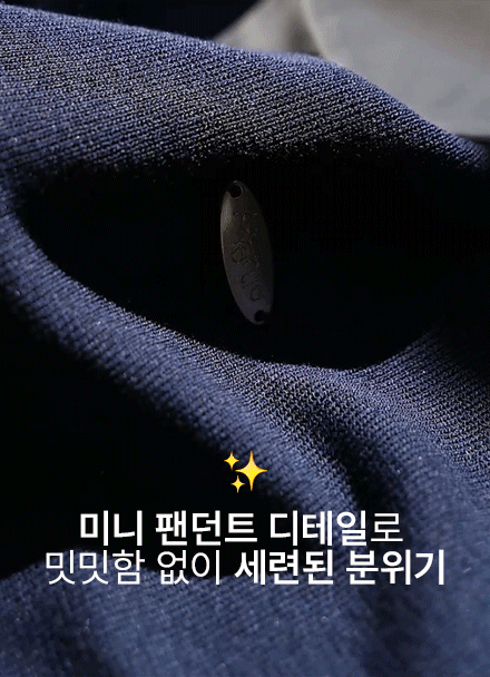 페리슨 pendant Collar Short-sleeve Knitwear Korea