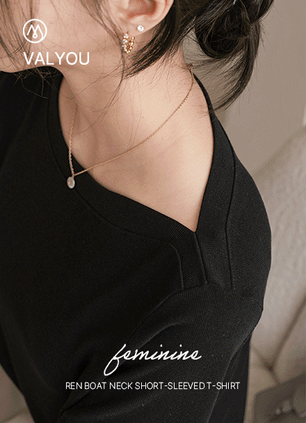 [valyou] 렌 보트넥 Short-sleeve T-shirt Korea